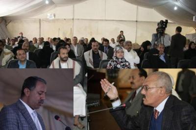 Almotamar Net - GPC held an expanded meeting included a number of sheikhs, social figures, members of the Standing Committee and leaders of the branches of the GPC in Sanaa governorate and some 