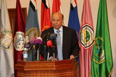 Almotamar Net - President Abd Rabbo Mansour Hadi attended on Thursday a celebration in the military academy to mark the 46th anniversary of the independence Day, 30 November, and the conclusion of some military courses.