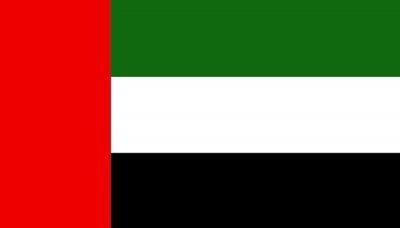Almotamar Net - The United Arab Emirates strongly condemned Friday the terrorist attack that targeted the Yemeni Ministry of Defense in Sanaa on Thursday and claimed lives of scores of Yemenis. 