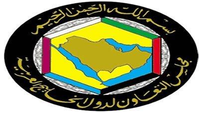Almotamar Net - The leaders of the Gulf Cooperation Council (GCC) urged on Wednesday all Yemeni forces participating in the National Dialogue Conference (NDC) to give priority to the supreme interests of Yemen.