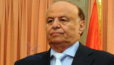 Almotamar Net - President Abd Rabbo Mansour Hadi ratified on Thursday the States general budget for 2014.

Hadi issued three laws No. 12, 13 and 14 for 2014 approving the 2014 general budget with an amount of over YR 2.9 trillion.

