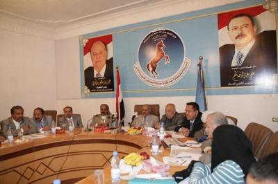 Almotamar Net -  General Committee of the General Peoples Congress (GPC) party and the National Democratic Alliance (NDA) held a meeting headed by Ali Abdulla Saleh, GPC chairman, to discuss the Yemen political situation.