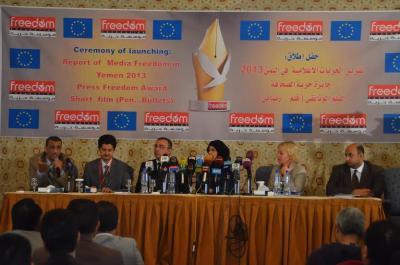 Almotamar Net - Freedom Foundation for media freedom, rights and development launched on Wednesday the second annual report of the media freedom 2013, the award for press freedom and the documentary film (Pen ... Bullets). 

The launching ceremony of the report and award was attended by Human Rights Minister, Hooriah Mashoor, the ambassador of the European Union in Yemen Bettina Muscheidt and the Resident Coordinator of the High Commissioner for Human Rights of the United Nations, George Abu Al-Zulof and many human rights activists and journalists. 
