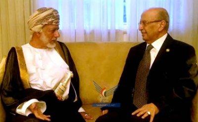 Almotamar Net - Foreign Minister Abo Baker al-Qirbi discussed Sunday with Yousuf Bin Alawi Bin Abdullah, Minister Responsible for Foreign Affairs of Sultanate of Oman, aspects of the Yemeni-Omani distinctive relations and means to enhance them.