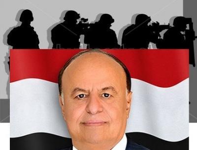 Almotamar Net - 

President Abdu Rabbu Mansour Hadi sent on Monday a letter of thank and appreciation to forces of Counter-Terrorism Unit for carrying out a quality process against al-Qaeda militants in Shabwa governorate. 

Hadi in his letter praised the process, which he said, represents a strong letter to al-Qaeda 