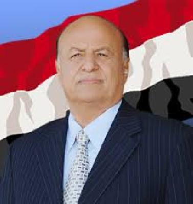 Almotamar Net - President Abdu Rabbu Mansour Hadi said on Monday that the terrorist acts carrying out in the country by the Al-Qaeda militants reflecting internal and external conspiracies which aim at damaging the political scenes efforts. 
During an extraordinary meeting with the parliaments presidency led by the Parliament Speaker Yahya Ali Al-Raee and the cabinet led by Prime Minister Mohamed Salem Basindwa along with the heads of parliamentary blocs, Hadi reviewed the latest developments in the country, saying the current circumstances need to intensify all efforts in order to overcome all challenges and difficulties facing the country. 
