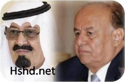 Almotamar Net - 
President Abd-Rabbu Mansour Hadi made on Sunday evening a telephone call with King Abdullah bin Abdul Aziz Al Saud of Saudi Arabia, where he expressed his appreciation for Saudi assistance to Yemen since the eruption of 2011 crisis.

During the conversation, Hadi briefed King Abdullah on the latest developments in the country and the deterioration of the security situation in Yemen caused by acts of Houthis in an attempt to undermine the process of peaceful transition based on the GCC-brokered deal.

The President underlined that Yemen is dealing with acts of Houthis with patience and wisdom, saying those actions probably bearing the hallmarks of regional agendas that intend to foil the Gulf initiative. 
