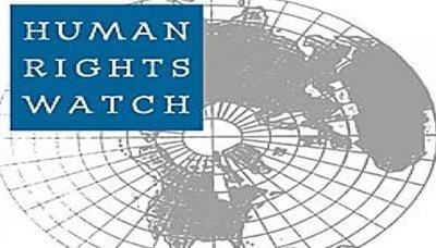 Almotamar Net - The Human Rights Watch (HRW) demanded on Thursday to hold neutral investigations with all members in the Arab coalition forces attacking Yemen led by Saudi Arabia to find out if there are violations of war laws and to take the necessary procedures.

In its press release, the HRW expressed its deep concerns over war laws violations, noting that the airstrikes led to the killing of at least 29 civilians and injured 41 others, including 14 children and 11 women in Al-Mazraq refugees camp in Hajjah governorate in addition to medical facilities, a local market and a bridge.
