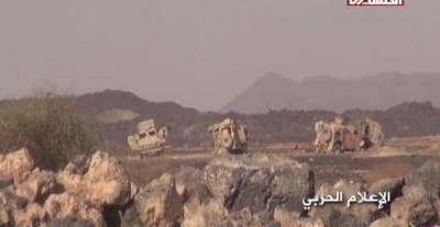 Almotamar Net - The mercenaries incurred dozens of dead and wounded during an attempt to advance on al-Ashqari mountain and Wadi al-Melh in Serwah district of Mareb province, a military official said Friday.

The official explained that more than 35 of hirelings were killed and injured, including the leader Abdul-Karim Namran, and others were captured.

Four armored vehicles and three military cars were destroyed during the repulsing operation, he added.
