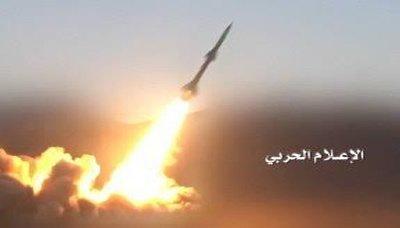 Almotamar Net - Around 30 hirelings were killed in the missile attack carried out on Saturday on 115th military Brigade camp in Jawf province, a military official said Sunday.

The missile force of the army and popular committees fired on Saturday a ballistic missile on 115th military Brigade camp in al-Hazm city, the capital of Jawf province.
