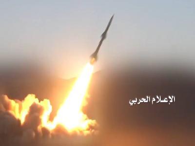 Almotamar Net - The army and popular forces fired a ballistic missile on a military base in Jizan province overnight, a military official said on Sunday.

The rocket was fired on al-Mawsam military base, hitting the 
