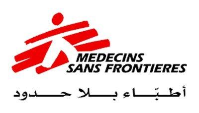 Almotamar Net - 
The Mdecins Sans Frontires (MSF) said on Thursday that most women suffer due to the war that caused the deteriorating economic situation in Yemen. 

In the MSF statement,that most women did not have the ability to bear transportation costs or lack of transportation itself or because of stopping nearly hospitals of their work that caused negatively affect on pregnant women.
