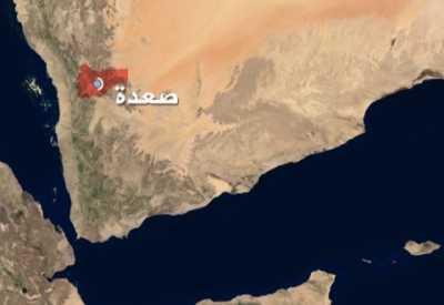 Almotamar Net - Saudi fighter jets on Sunday dropped six cluster bombs on Saada city and separate areas of Saada province, a security official said.

The bombs dropped three bombs on Al Atfain 