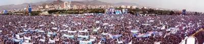 Almotamar Net - Hundreds of thousands of Yemenis descended Thursday (Aug 24) on Sanaa in a major show to celebrate of the 35th anniversary of the General Peoples Congress (GPC) founding anniversary.
The rally marking 35 years since the founding the General Peoples Congress (GPC).
The streets of the capital, waving the blue flag of the GPC and carrying pictures of Saleh the leader of GPC.
