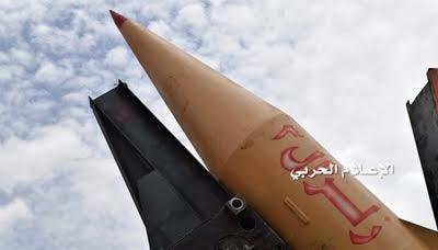 Almotamar Net - The army and popular forces fired a ballistic missile, Zilzal 1, against gatherings of Saudi-paid mercenaries in the north of Medi desert, a military official said 