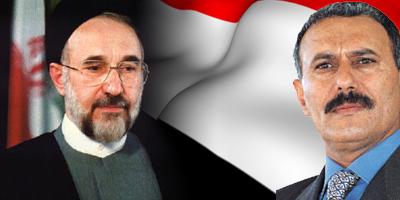 المؤتمر نت - فخامة الرئيس علي عبدالله صالح رئيس الجمهورية اليمنية وفخامة الرئيس سيد محمد خاتمي رئيس الجمهورية الإسلامية الإيرانية