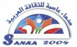   -       2004