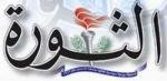 المؤتمر نت - .