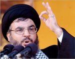 المؤتمر نت - سيد المقاومة حسن نصر الله