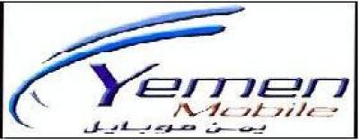 المؤتمر نت -   