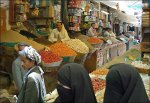 المؤتمر نت - سوق صنعاء القديمة