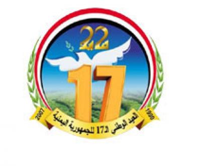           (50)           17        22   