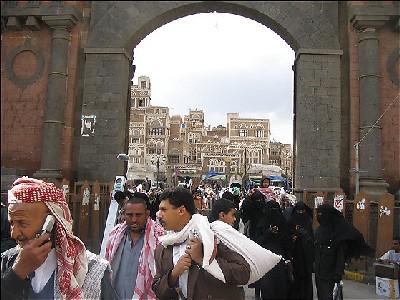 المؤتمر نت - باب اليمن