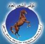 المؤتمر نت -   