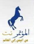 المؤتمر نت - لعل إحدى حسنات الديمقراطية في هذا البلد أنها تكشف كل يوم عن مساوئ بعض الذين باتوا عاجزين عن الاستيعاب أو التعاطي مع أبسط مفاهيمها ومبادئها وآليات عملها .