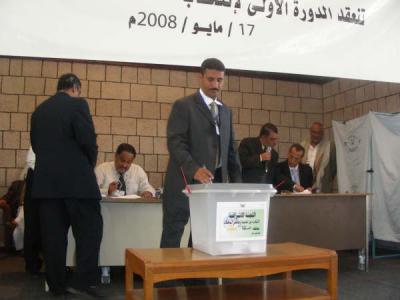 المؤتمر نت - المؤتمرنت-من انتخابات محافظة المحويت