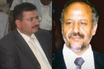 المؤتمر نت - فاز مرشح المؤتمر  على سالم الخضمي بمنصب محافظ ريمه بعد حصوله على 73 صوتاً في الجولة الثانية لانتخاب المحافظين مقابل  43صوتا لمنافسة احمد محمد الضبيبي وكانت الجولة الأولى والتي تنافس عليها ثلاثة مرشحين قد أسفرت عن فوز احمد محمد الضبيبي بـ47 صوتا مقابل 43 صوتا لعلي سالم الخضمي في حين حصل المرشح الثالث