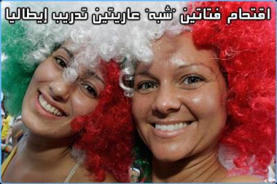 المؤتمر نت -  
