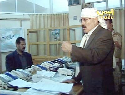 المؤتمر نت -  