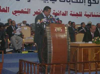 المؤتمر نت - الامين العام المساعد يقدم تقرير الامانة العامة الى الدورة الاستثنائية للجنة الدائمة