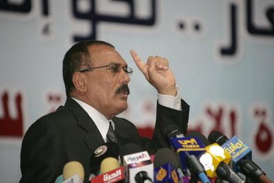 المؤتمر نت - رئيس الجمهورية 