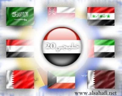 المؤتمر نت -  