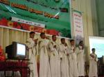 المؤتمر نت -  
