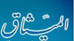 المؤتمر نت -   