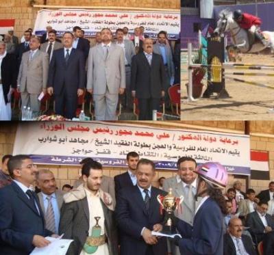 المؤتمر نت -   
