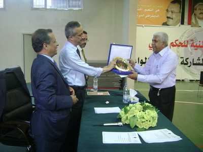 المؤتمر نت -   