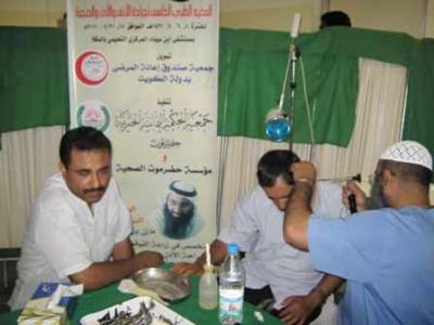 المؤتمر نت -           