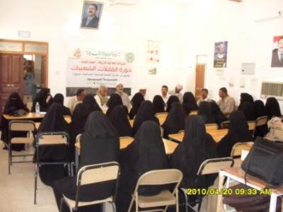 المؤتمر نت -             