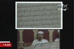 المؤتمر نت -   