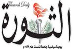 المؤتمر نت -  