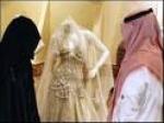 المؤتمر نت -  