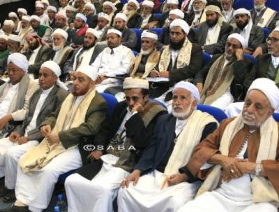 المؤتمر نت -   