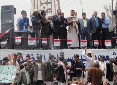 المؤتمر نت -     