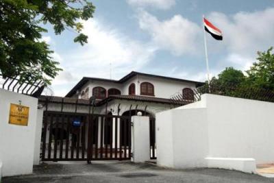المؤتمر نت - السفارة اليمنية بماليزيا
