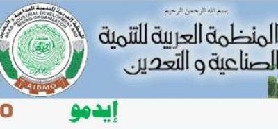 المؤتمر نت -  