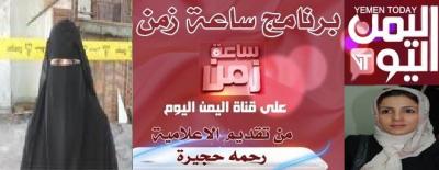   -       " "          .        ""   ""  10:30       ǡ